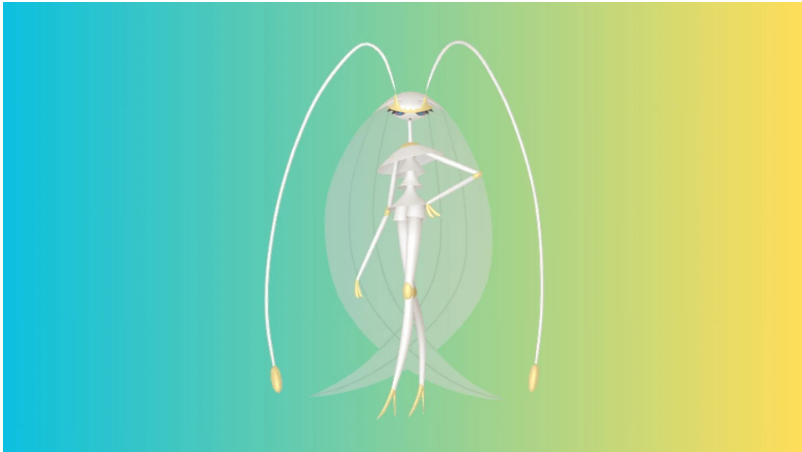 Pheromosa